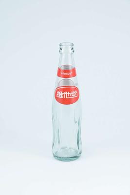 三色维他奶瓶
